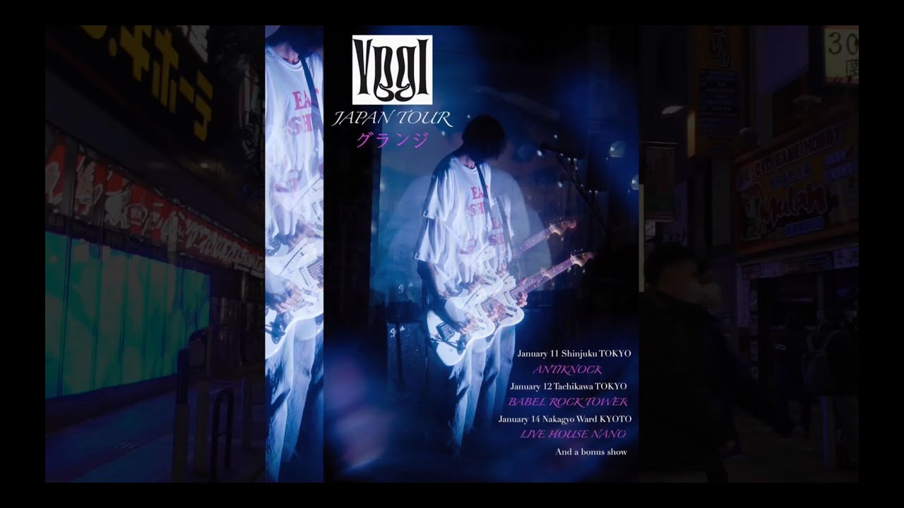 YGGL Japan Tour vlog thumbnail
